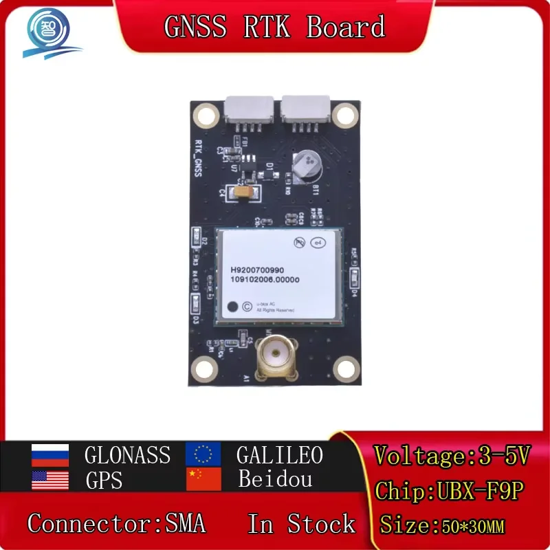 GNSS Module Full Band Multi Frequency High-Precision Positioning Elevation RTK Centimeter Surveying Flight Control Chip UBX-F9P