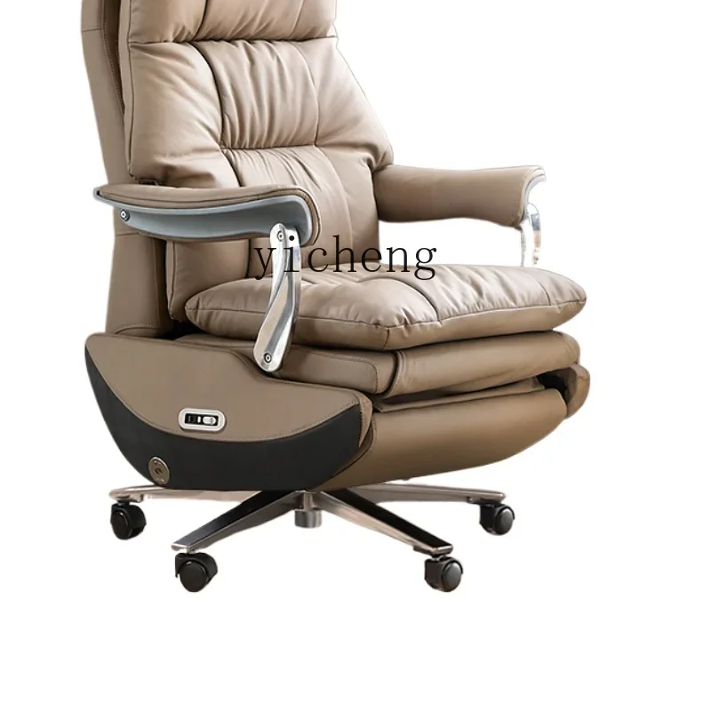 HSN electric boss chair reclining leather class chair comfortable study computer sedentary business office chair