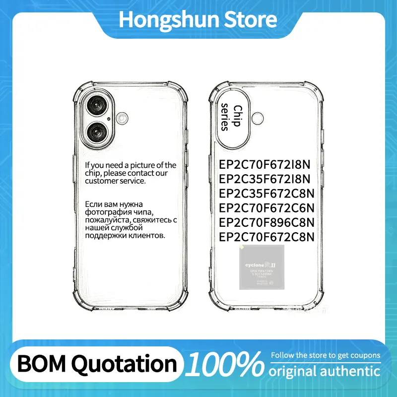 Phone Case EP2C70F672I8N EP2C35F672C8N EP2C70F672C6N EP2C70F896C8N EP2C70F672C8N EP2C35F672I8N Phone Case