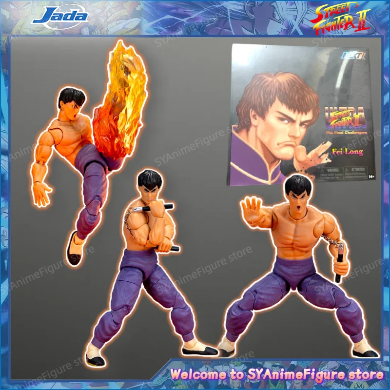 

В наличии: Коллекционная фигурка Jada Toys Street Fighter II SDCC Fei Long, масштаб 1/12, 6 дюймов, JD35553, лимитированная серия, подарок для коллекционеров