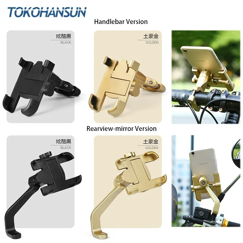

Soporte Movil Bike & Motorcycle Phone Mount for IPhone Xs Samsung Galaxy Universal Handlebar Holder for ATV GPS Bicycle Support