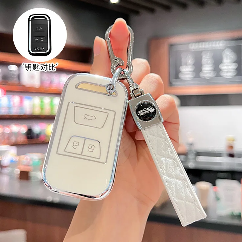 

Premium TPU Key Case for Chery Arrizo 5 Plus and Tiggo 8 - High-Quality and Stylish Protection
