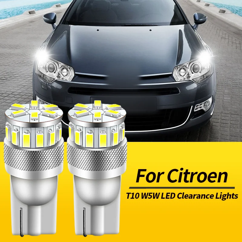 

2 шт. T10 W5W светодиодные габаритные огни, лампы Canbus для Citroen C5 2001-2004 C5 2008-2010 C6 2005-2012 C8 2002-2010, автомобильные аксессуары
