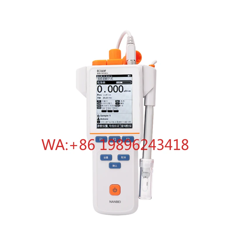 NANBEI INSTRUMENTS Water test Instruments Digital Multi Parameter Water Quality Analyzer