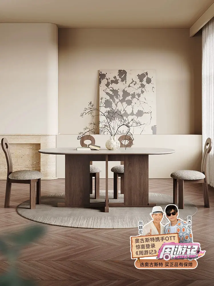 CX medieval wabi style light luxury high-end small apartment, matte solid wood rock slab dining table