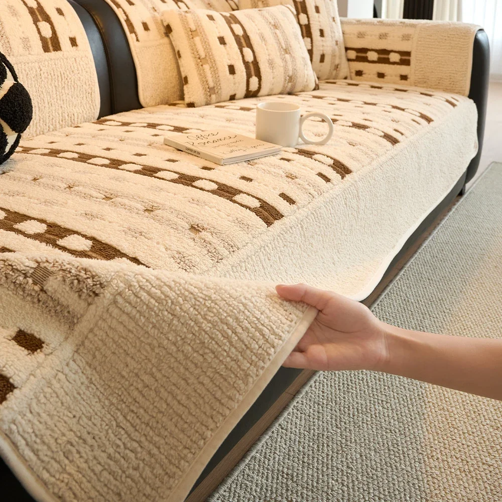 Winter Cotton Fleece Straight-Row Sofa Cushions Fabric One-Piece Thickened Universal Sofa Cover Warm Soft Sofa Covers Fabric