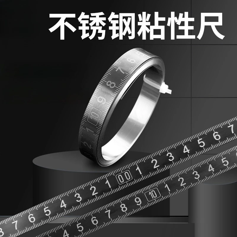 Stainless Steel Self-adhesive Ruler Sticker Scale Strip Metal Adhesive Tape Measure for Table Saw