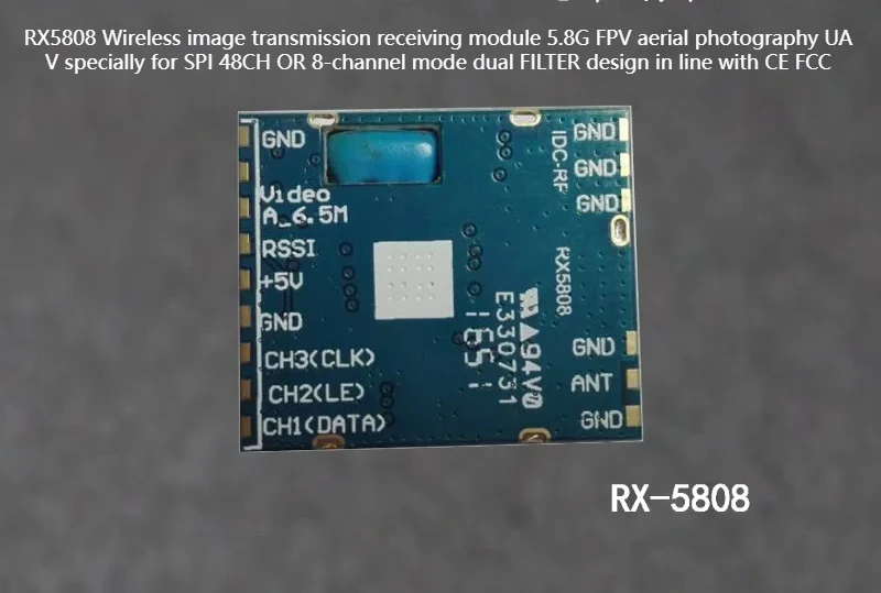 الطائرات بدون طيار نظام نقل لاسلكي تلقي وحدة RX5808 تصميم مرشح مزدوج متوافق مع CE FCC