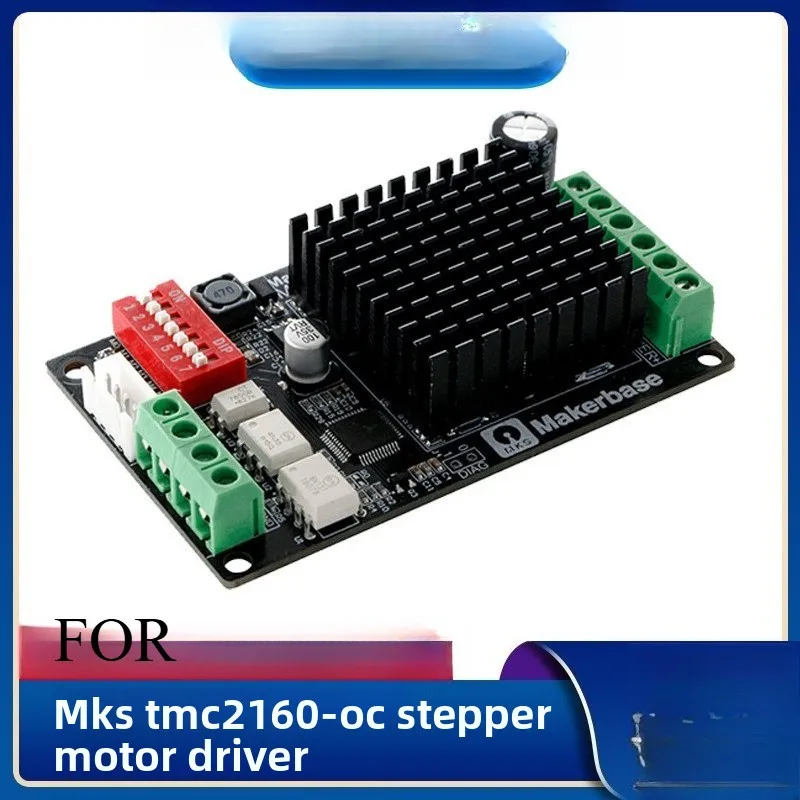3D printer accessories FOR MKS TMC2160-OC stepper motor driver, high current and ultra-quiet