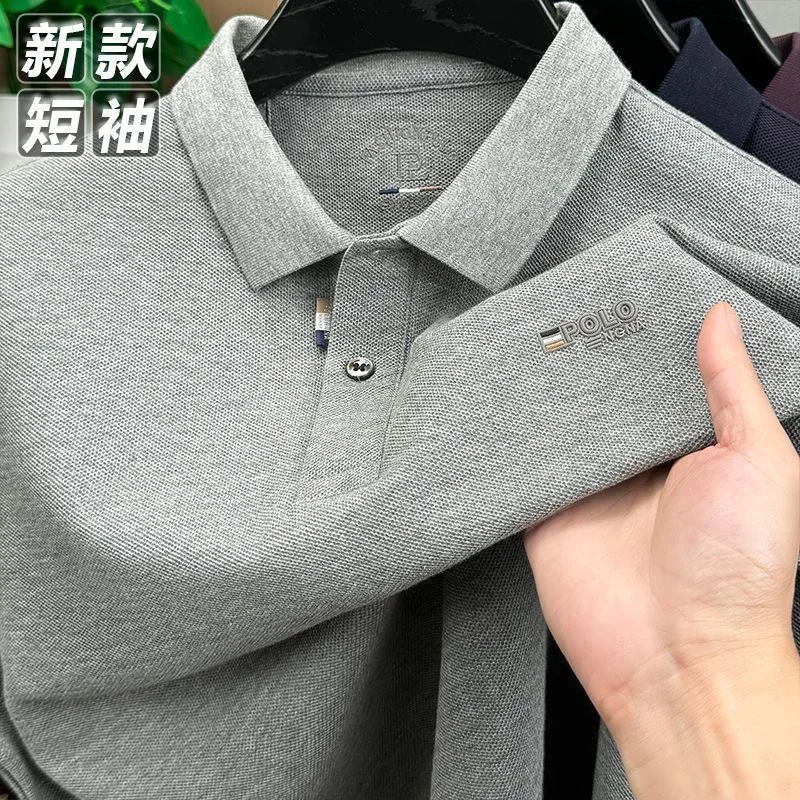 Men's Short Sleeve T-Shirt Summer 2026 New Casual Half-Sleeve Notch Lapel Polo Shirt Loose Breathable Top for Men