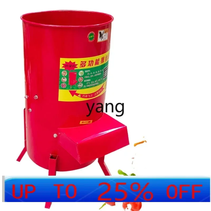 

LTT электрическое разведение тыквы, капусты, сладкого картофеля, дробления зеленых кормов, дробильная машина