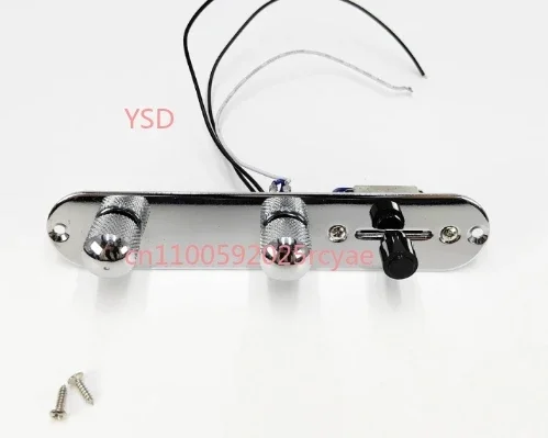 Core musical instrument parts Fan line guitar potentiometer Iron plate accessories 250k copper switch Convex button