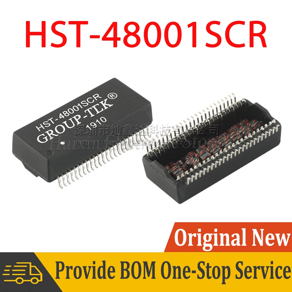 

2pcs HST-48001SCR HST-48001 SOP48 Gigabit Network Isolation Transformer Filter