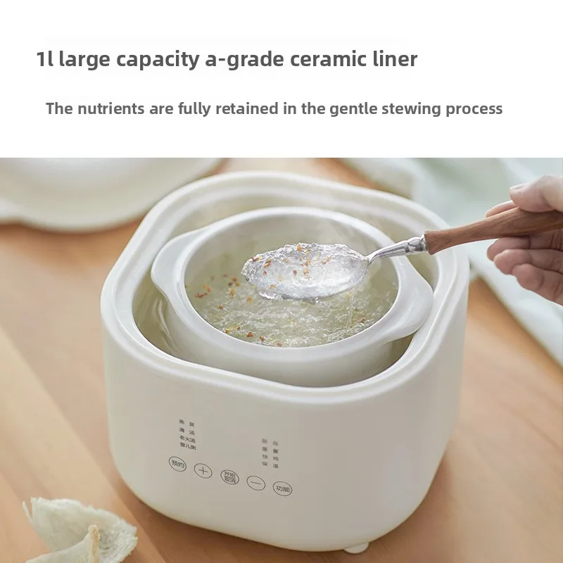 Electric stew pot, bird's nest stew cup, small soup pot, porridge, household water-proof electric stew cup