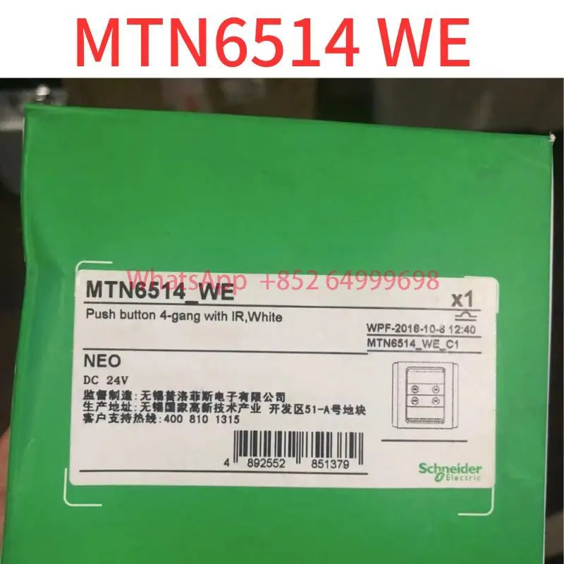 Brand New Schneider MTN6514 WE KNX button