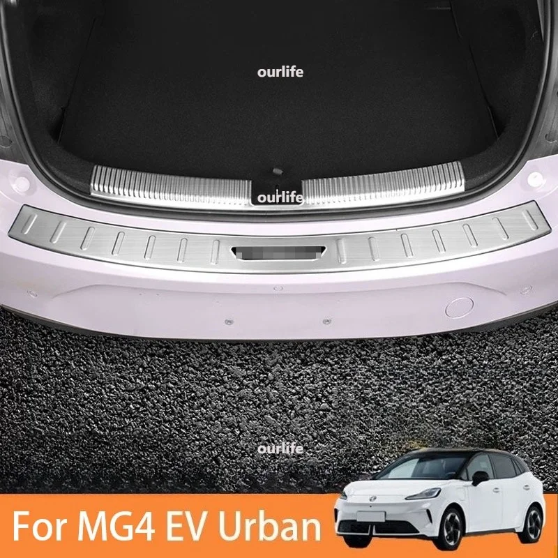 For MG4 EV Urban 2026 2027 Car Rear Sill Plate Tailgate Protector Trim Strip Auto Exterior Protection Modification Accessories