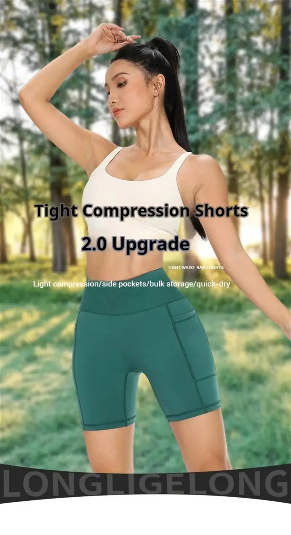 Schnell trocknende Marathon-Laufshorts für Damen mit Hüfttasche, Kompressions-Radlerhose, Jogging-, Yoga-, Fitness- und Outdoor-Sportshorts – Detail 1