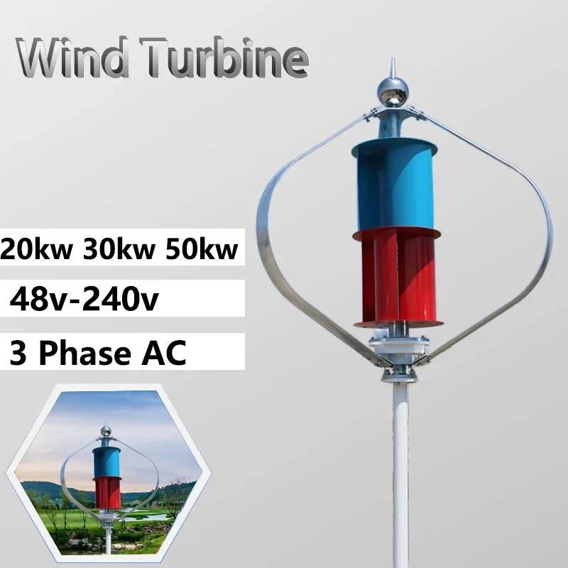 

50KW Vertical Axis Wind Turbine High Voltage 50000w 220v 48V Maglev Generator With Charge Controller Household 20kw Windmill