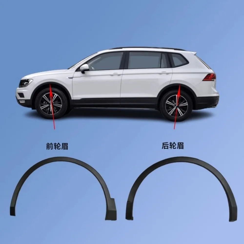 Car Wheel Eyebrow Protector Sticker Trim Fender Flare Anti-scratch Assembly For Volkswagen vw Tiguan L 2017 2018 2019 2020 2021