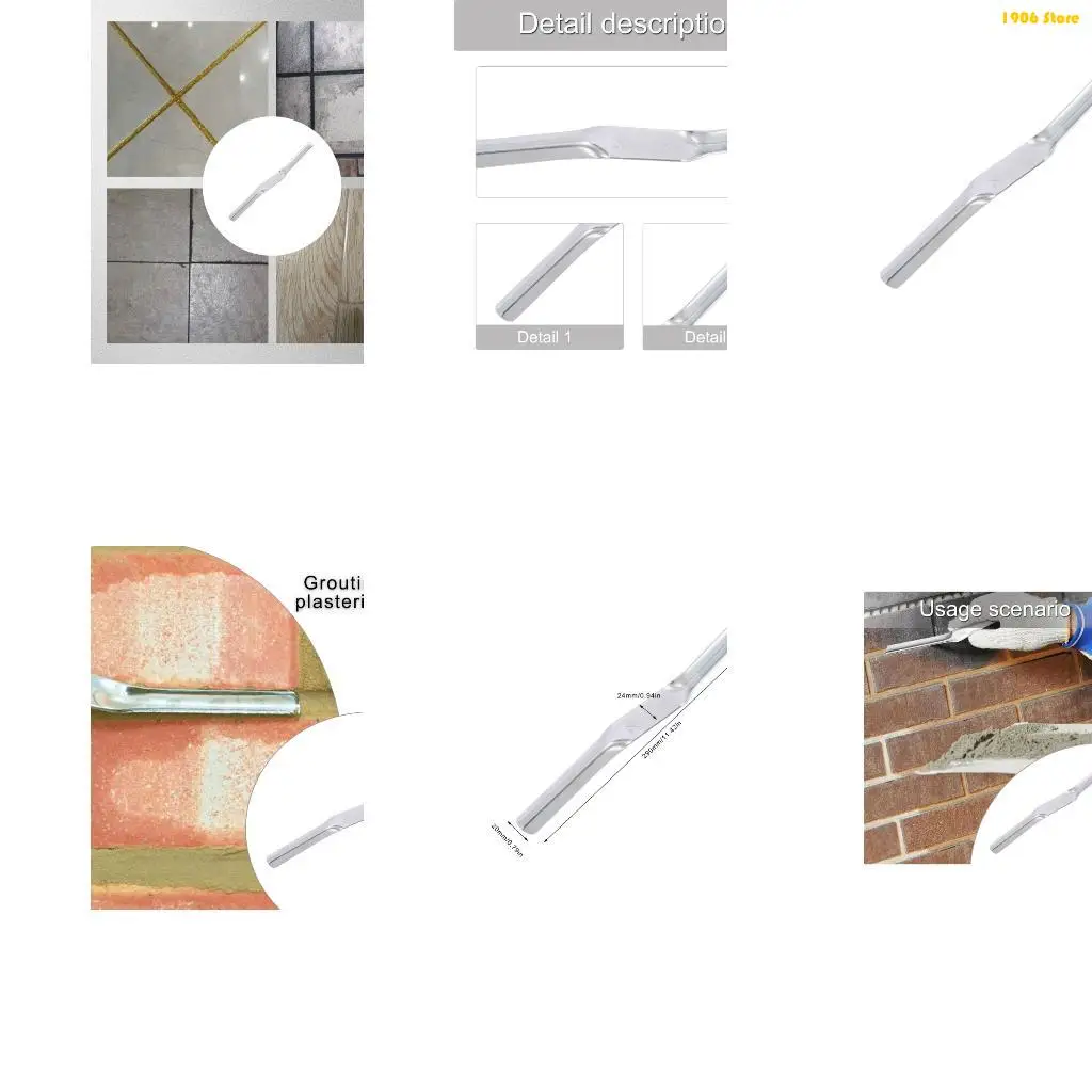 حقيبة الجص الماسونية U1JB متعددة الأغراض مع أكياس مواد الصلب الكربونية