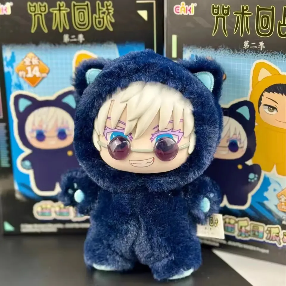 New Stock Genuine Eaki Jujutsu Kaisen Season 2 Cat Park Party Gojo Satoru Plush Box Doll Bag Pendant Model Collection Gifts Toys