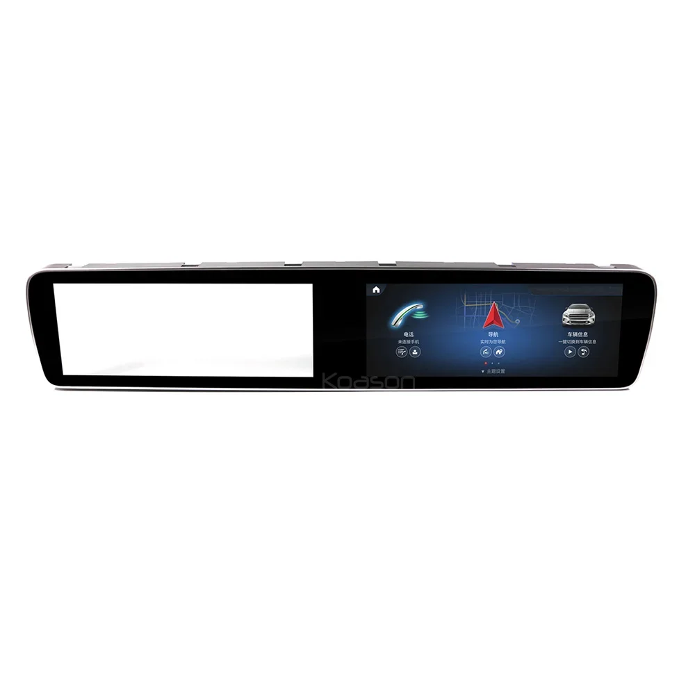 

Koason 12.3" Android Dual Screen for Mercedes Benz S Class W221 W222 Cluster Digital Instrument Long Display Extend to Dashboard