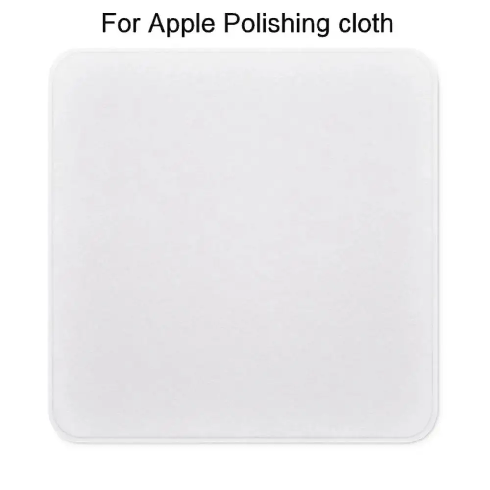 Polishing Cloth White Portable Universal Safe Soft Cloth For Xr Ipad Macbook Android Phones Phone Screen Wipe Cloth