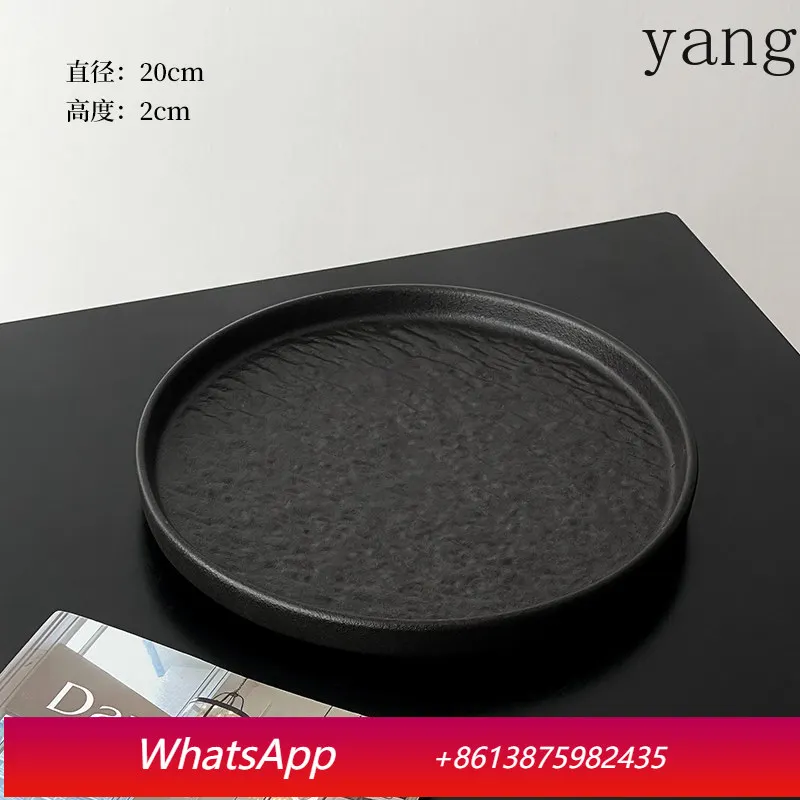 

cx high-end ceramic cake plate Exquisite stone pattern Western food plate for home use