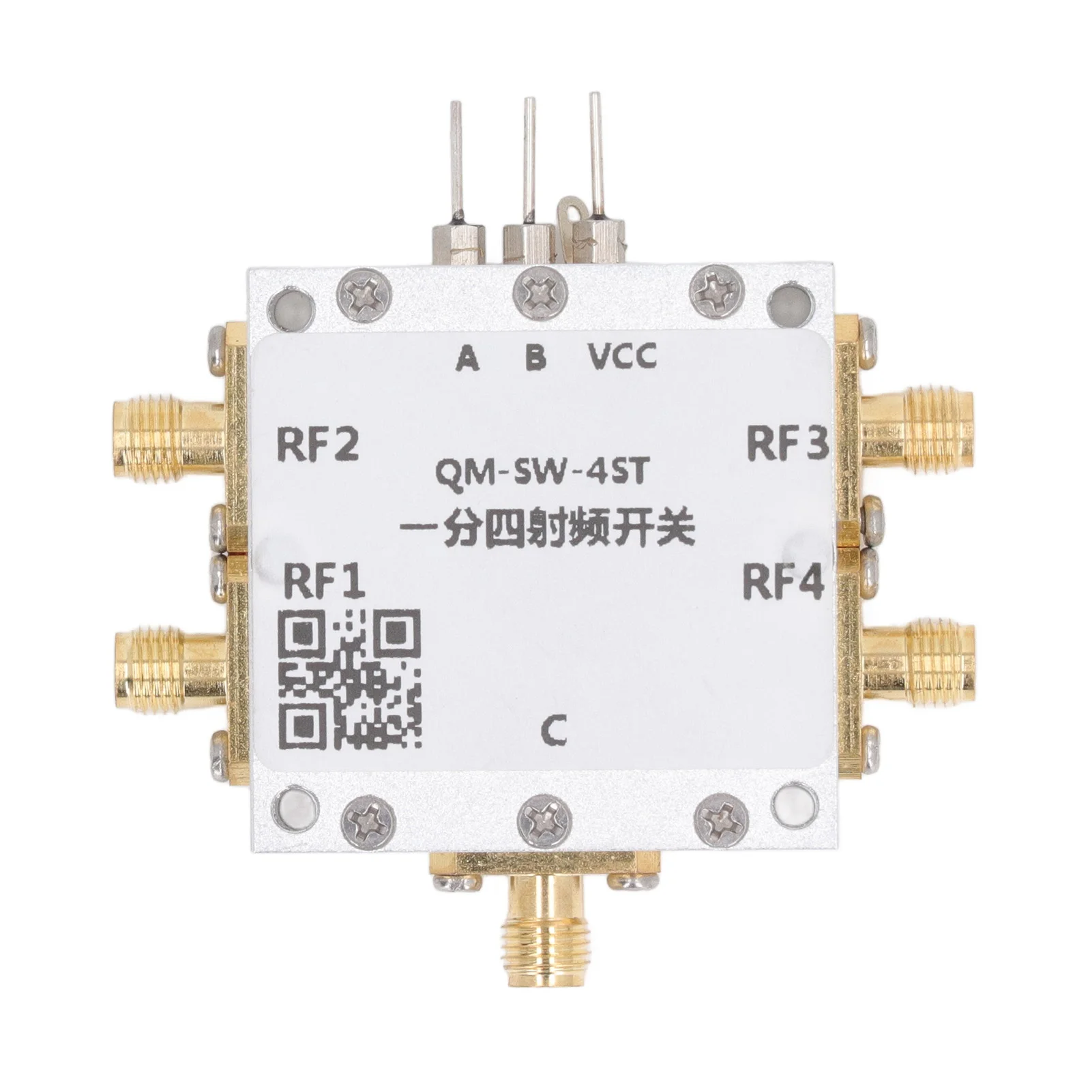Module de commutation RF, Excellent matériau en alliage d'aluminium, coque de Structure CNC, pas facilement endommagé, Module de commutation RF SP4T multifonctionnel