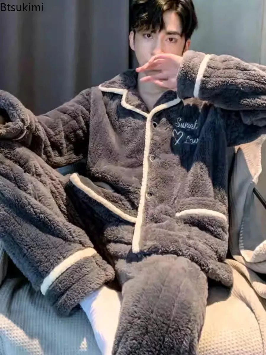 أطقم بيجامات شتوية للرجال من الصوف المرجاني سميكة دافئة بأكمام طويلة بنطلون ملابس نوم 2 قطع ملابس منزلية مريحة من الفلانيل الحراري #5