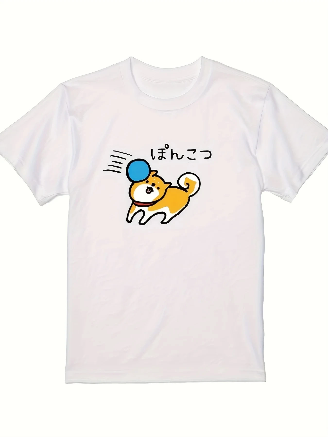 Fun Shiba Inu Tshirt Featuring Japanese Text and A Cartoon Dog Design A Casual Harajuku-style Short-sleeved Shirt for Pet Lovers