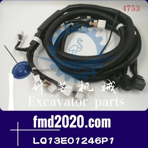 توريد حفارة SK200-8، 210-8 محرك لوحة الكمبيوتر الأسلاك تسخير LQ13E01246P1 حفارة