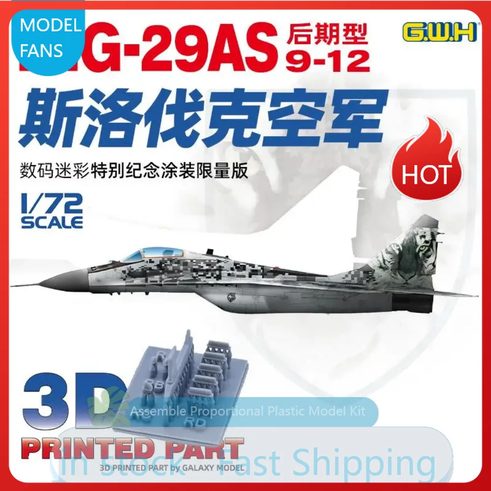 

G.W.H Сборный пропорциональный комплект S7208, масштаб 1:72 MiG-29AS 9-12, камуфляжная версия ВВС Словаки, модель самолета