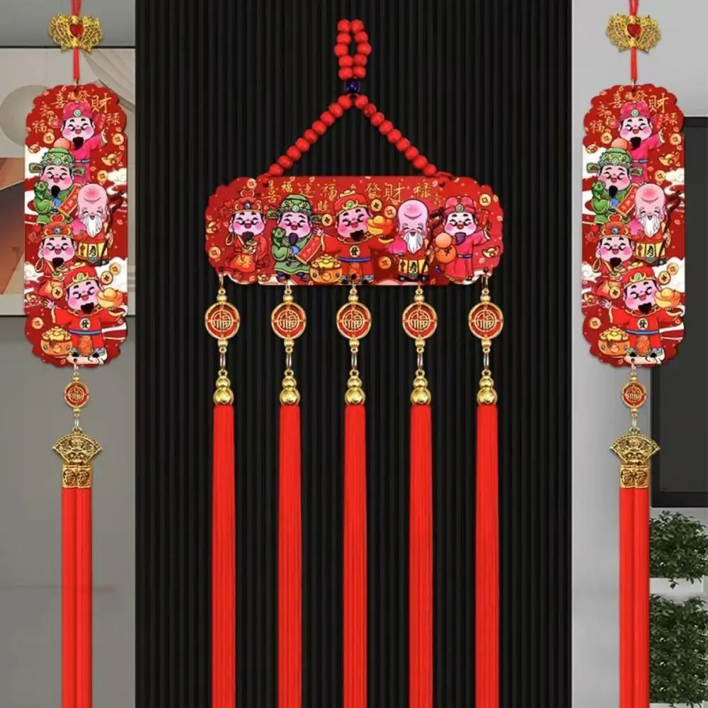 

Wooden New Year Wealth God Pendant Reusable with Tassel Chinese Knot Decoration Hanging Traditional Spring Festival Pendant Home