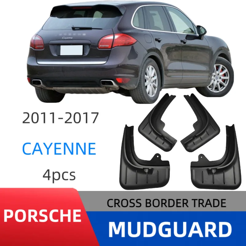 Suitable for 11-17 Cayenne Cayenne fender car fender skin modification Easy No-Drill Installation
