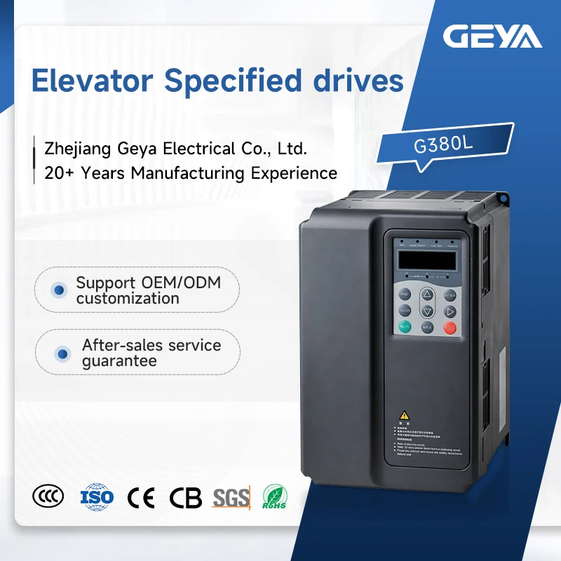 GEYA Custom G380L Professional Reliable Elevator Frequency Inverter 450V 0-100Hz 4KW/5.5KW/7.5KW/11KW Three Phase VFD for Lifts