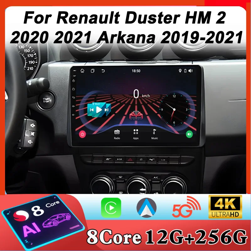 Android 15 Car Radi… - image