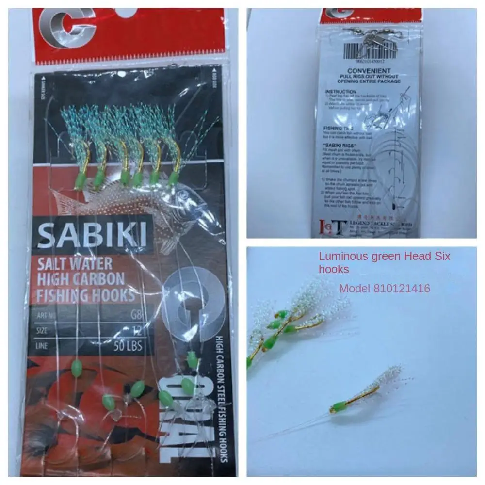 

Subline With Barb Fishing Sabiki Rigs Noctilucent Light Anti-rust Lunker Sabiki Lure Strong Luminescent Fishing Snapper