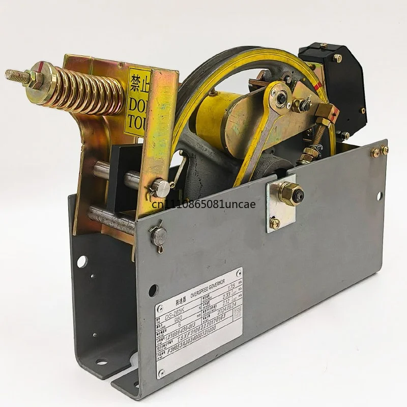 for Mitsubishi Elevator Speed Limiter DG-262Y 265K/Y 267 T 242 S 247 275K 266T