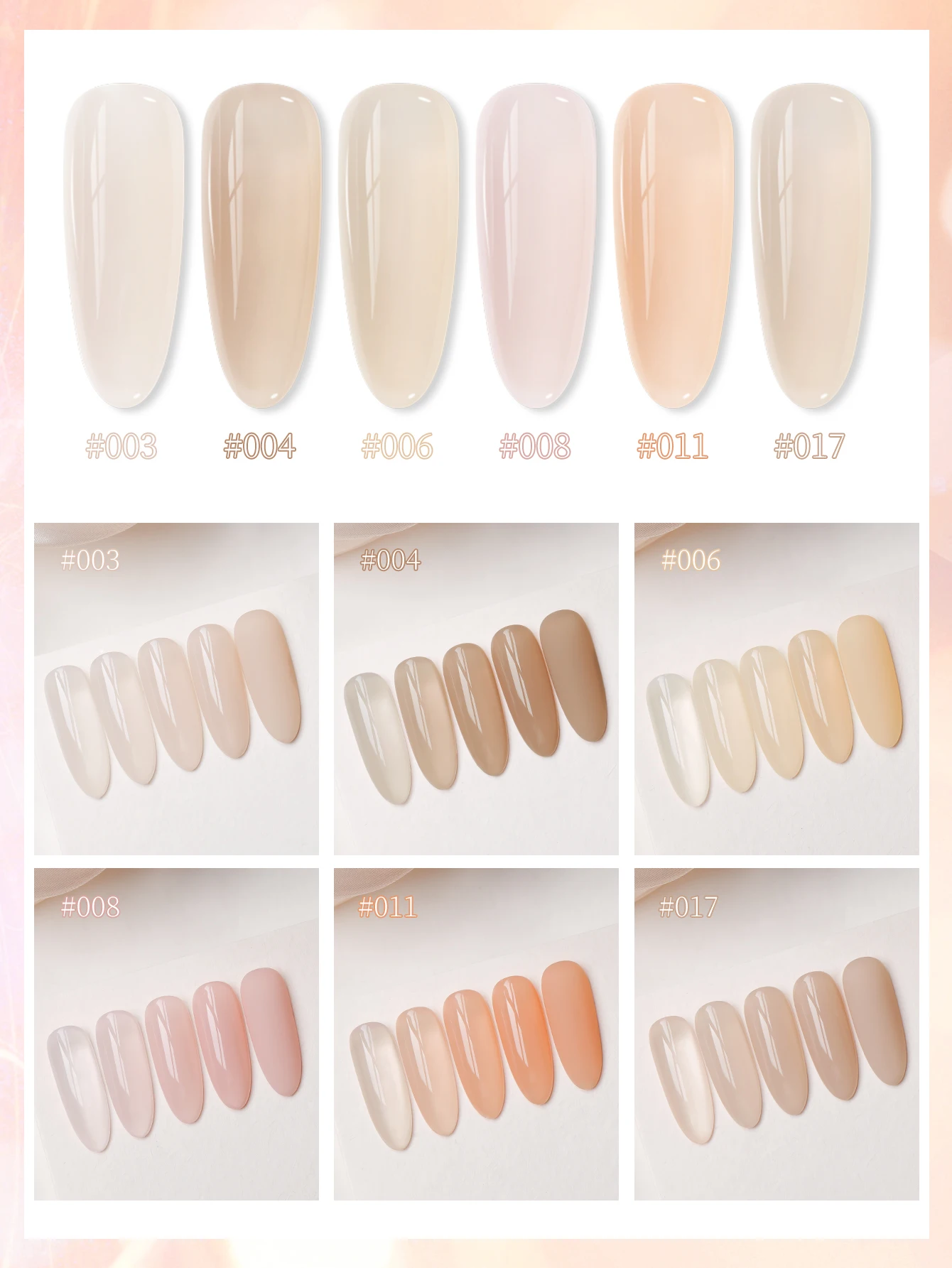 1/6 pcs 2025 New Milk Tea Nude Series Nail Gel Translucent Gloss Suitable for Nail Art Design DIY