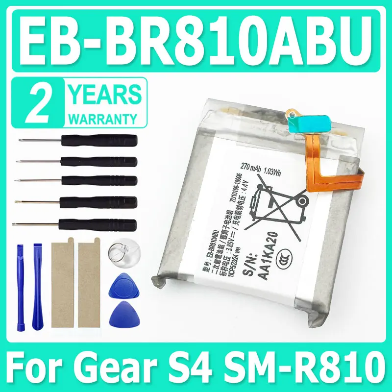 

Новый сменный аккумулятор EB-BR810ABU емкостью 270 мАч для Samsung Gear S4 SM-R810 R810 R815 SM-R815 SM-R810 + инструменты