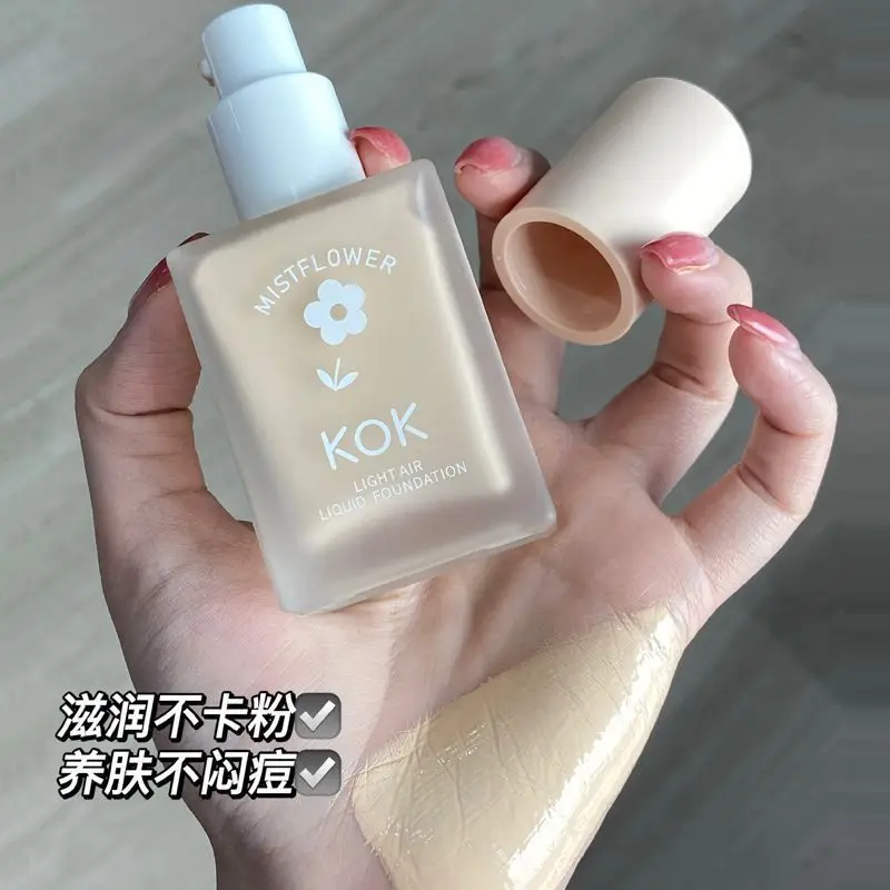 KOK Huahua Air Foundation Hydrating Moisturizing Concealer Invisible Pore Naked Makeup BB Cream Cream Muscle