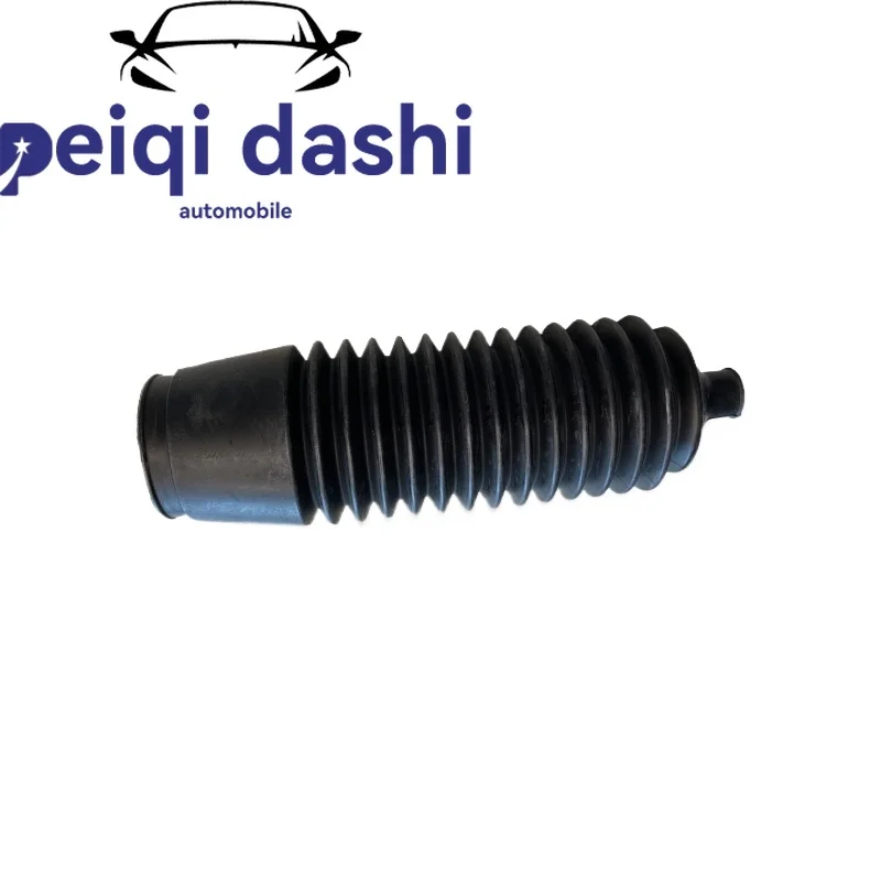 

MR 510271 Комплект звеньев стабилизатора подвески, совместимый с Mitsubishi Montero Pajero V63 V85 V98