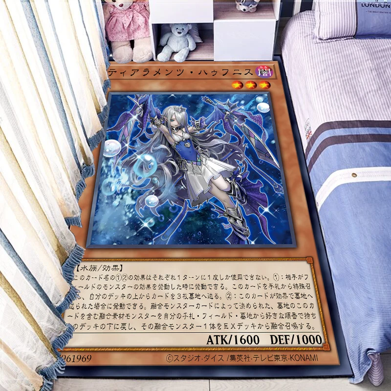 Yu-Gi-Oh Labrynth of The Silver Castle and Tearlaments Card Bedroom Bedside Balcony Study Computer Chair Carpet Home Furnishings