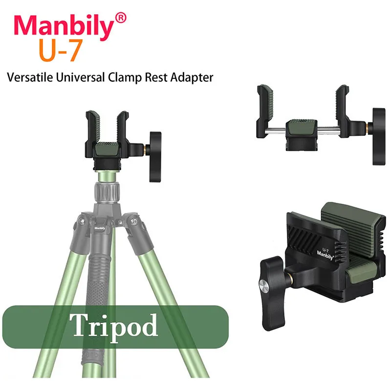 manbily-u-7-aluminum-alloy-universal-clamp-rest-adapter-tripod-monopod-with-arca-swiss-for-outdoor-adventure-activity