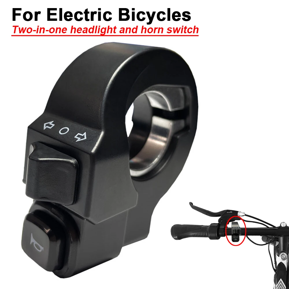 22mm Electric Bicycle Handlebar Switch Turn Signal Horn 2 in 1 Switch On/Off Lights Retrofit Scooters E-bike Accessories