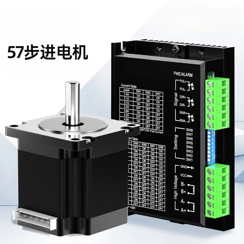 57 Stepper Motor 23 Two‑Phase 2N High Torque Micro DC Stepping Motor 24V For automated Arm Automation