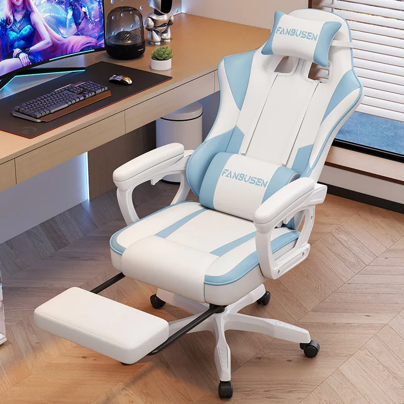 Esports Gaming Chair Household - مراجعة Esports Gaming Furniture وسعره