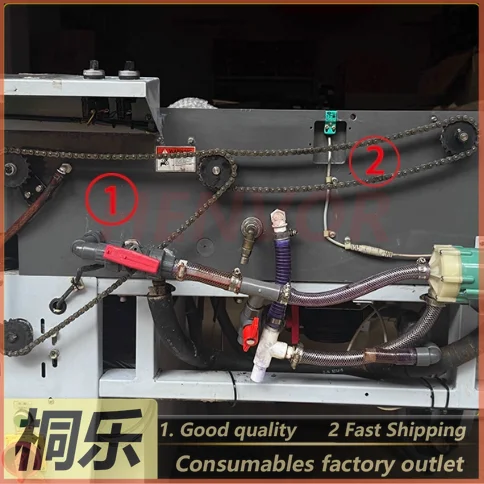 For CTP Plate Processor Drive Chain Roller Brush Chain Link Sprocket Tension Wheel CTP Plate Setter Parts