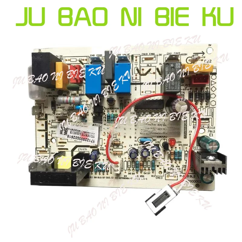 Good For Computer C…